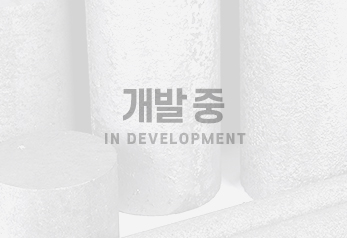 대형 흑연 압출재